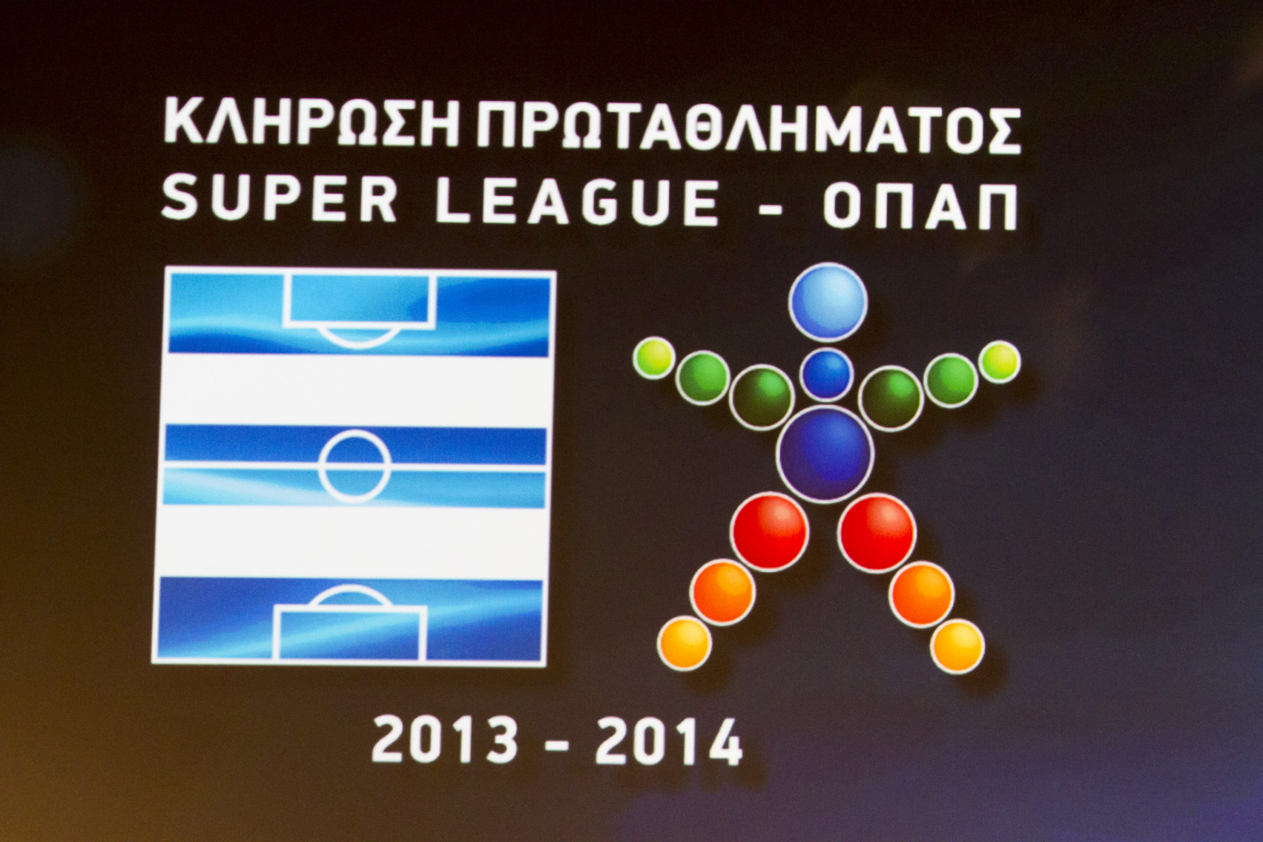 ΦΩΤΟ-Η χθεσινή κλήρωση της Super League