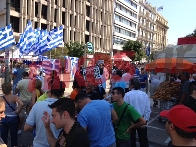 Σε εξέλιξη οι κινητοποιήσεις για το πολυνομοσχέδιο σε όλη τη χώρα