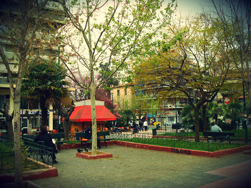 ΕΛ.ΑΣ: Απαγόρευση συγκεντρώσεων