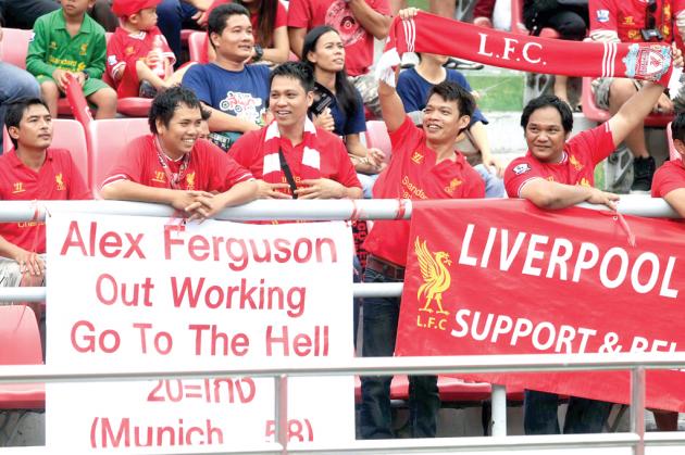 Λίβερπουλ-Ντροπιαστικό πανό…