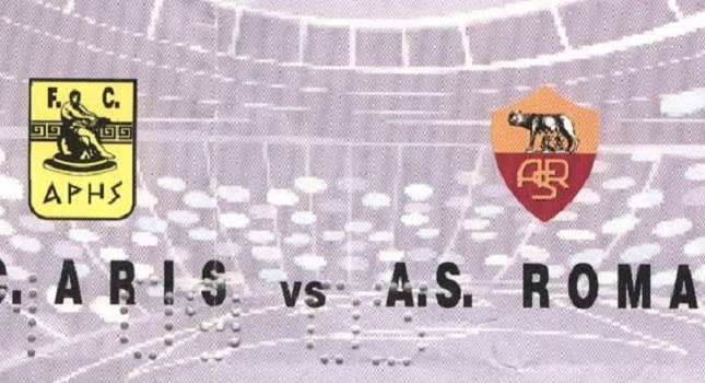 Φιλικό με τη Ρόμα ο Άρης