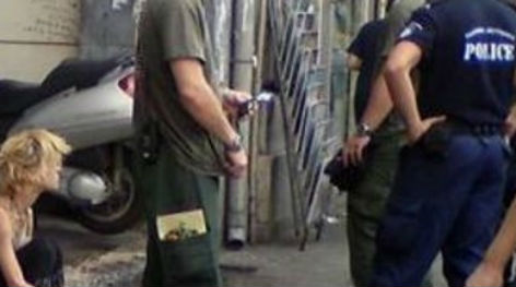 Εργαστήριο σίσα στην Αθήνα