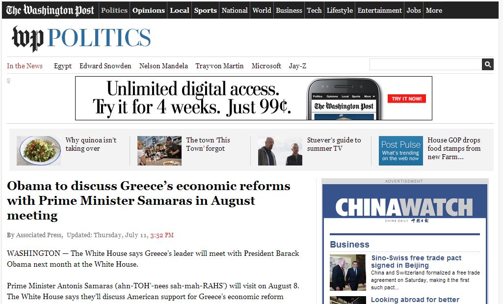 Αμερικανικά δημοσιεύματα για την επίσκεψη Σαμαρά