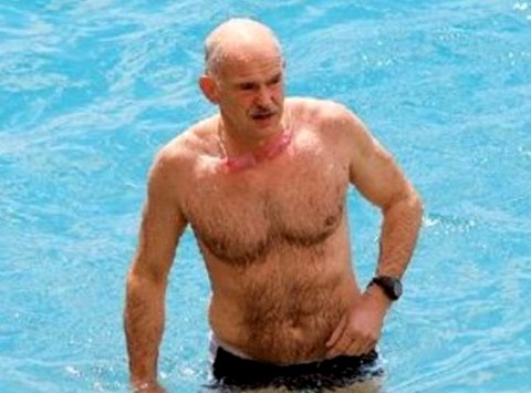 Οι διακοπές του Γιώργου