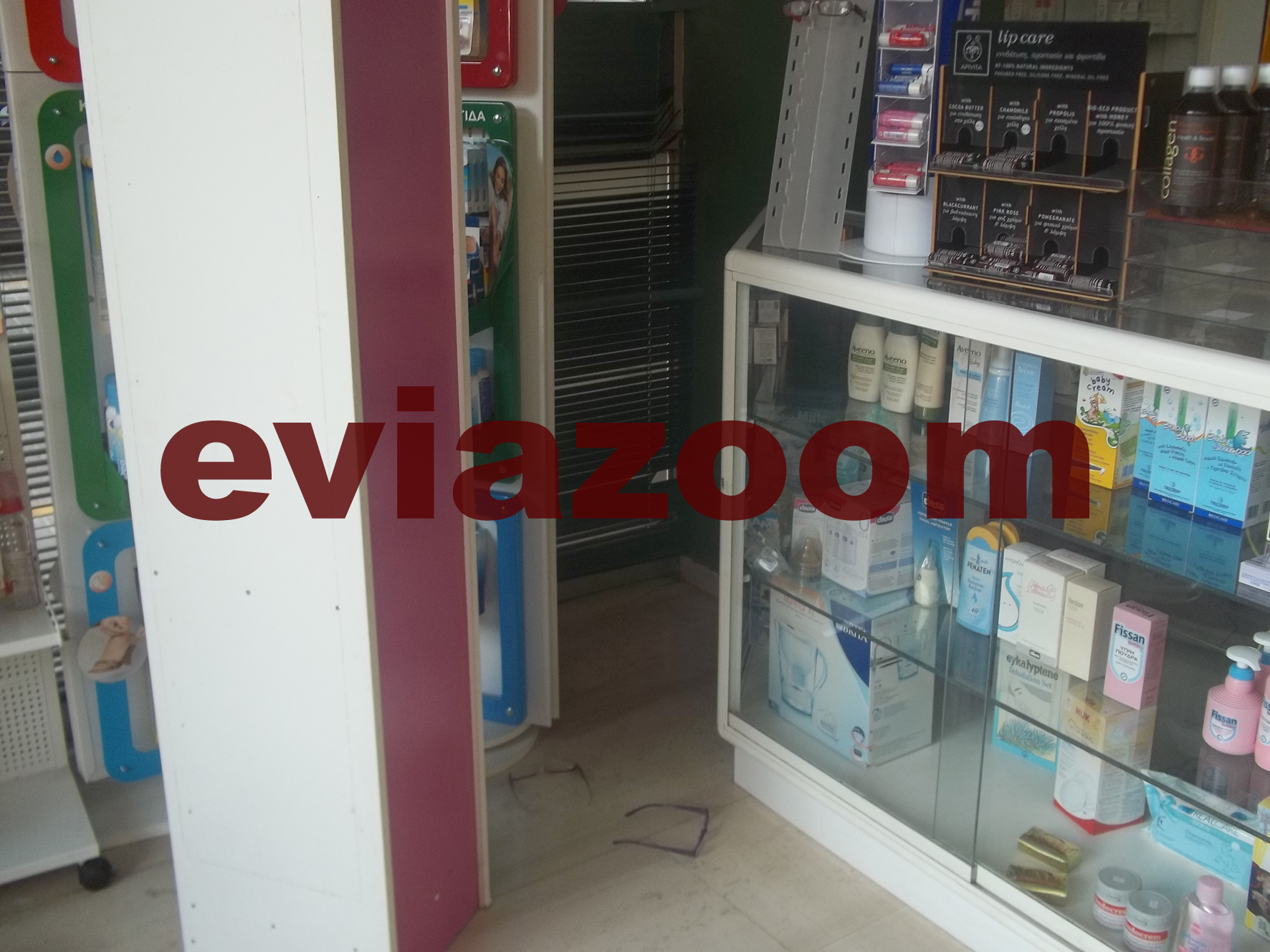 Ληστεία, καταδίωξη, σύλληψη