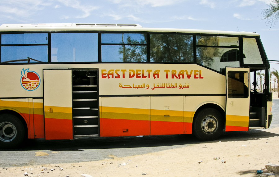 Αίγυπτος:Ένοπλη επίθεση σε λεωφορείο