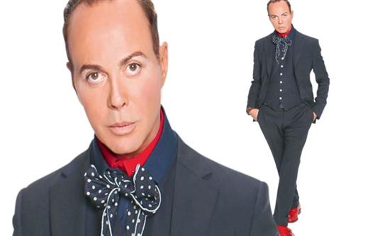 Γαβαλάς από την ασφάλεια (;)