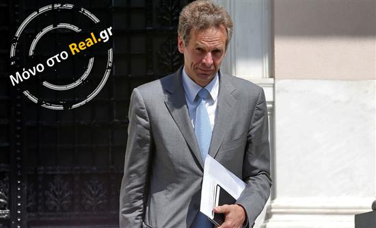 Το παστέλι και η μπανάνα του… κ. Τόμσεν