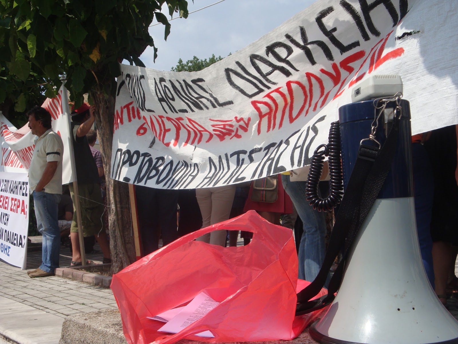 ΦΩΤΟ-Μικρή συμμετοχή στην Ξάνθη