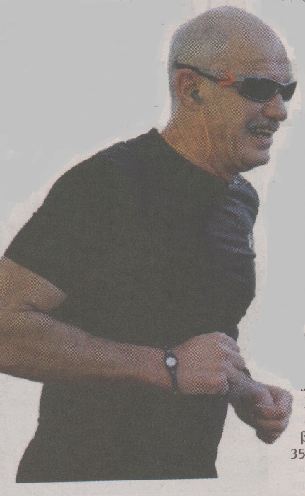 Στην Ίο ο Γιώργος Παπανδρέου