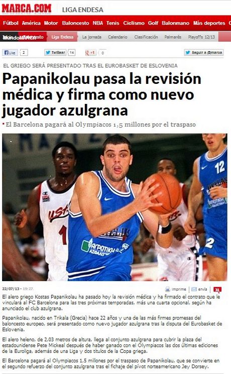 Η απίστευτη γκάφα της Marca με τον “Παπ”