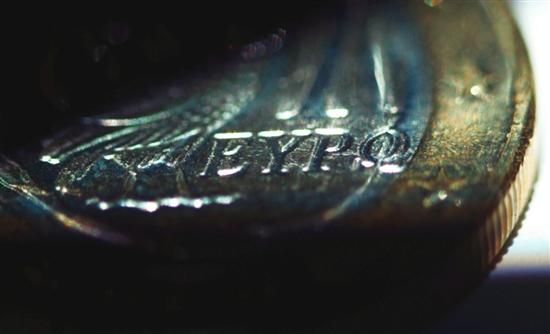 Δημοσιονομικό κενό 3,8 δισ. το 2014