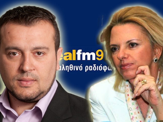 Βόζενμπεργκ Vs Παππάς