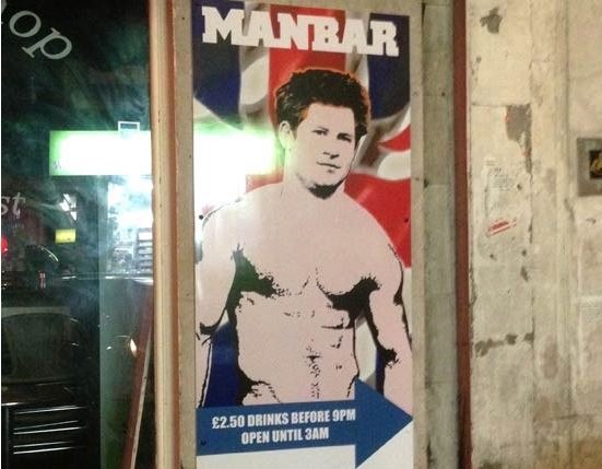 ΦΩΤΟ-Ο πρίγκιπας Χάρι σε γκέι μπαρ