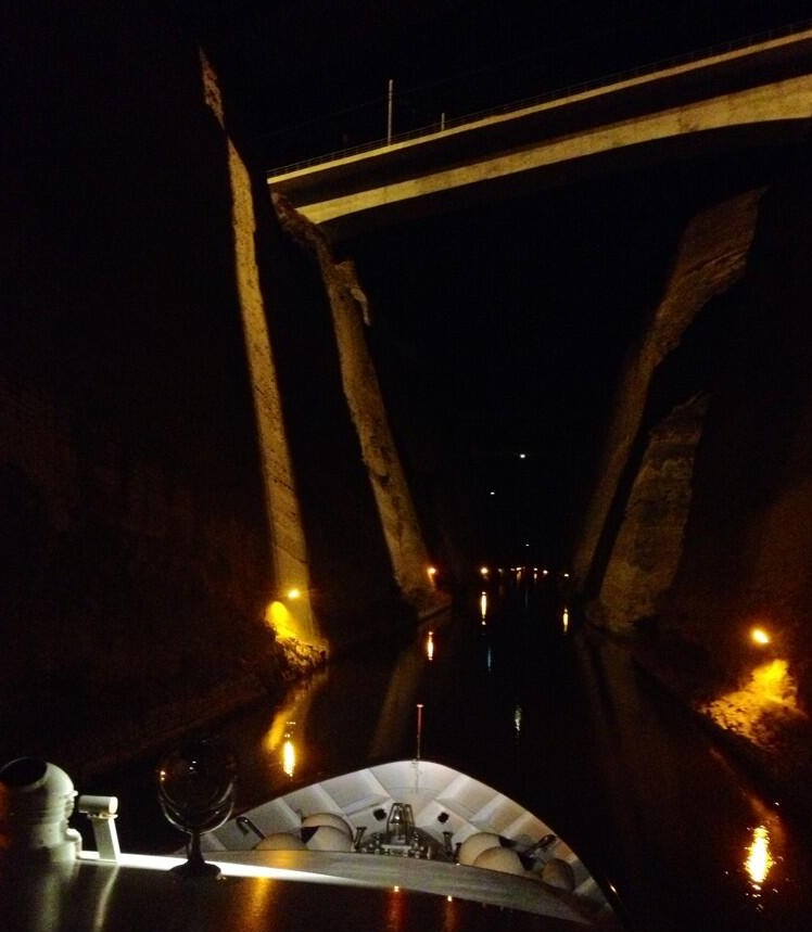 Ποια παρουσιάστρια πέρασε χθες βράδυ τον Ισθμό της Κορίνθου;