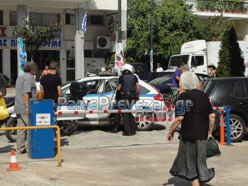 Επεισόδιο στην εφορία Πρέβεζας