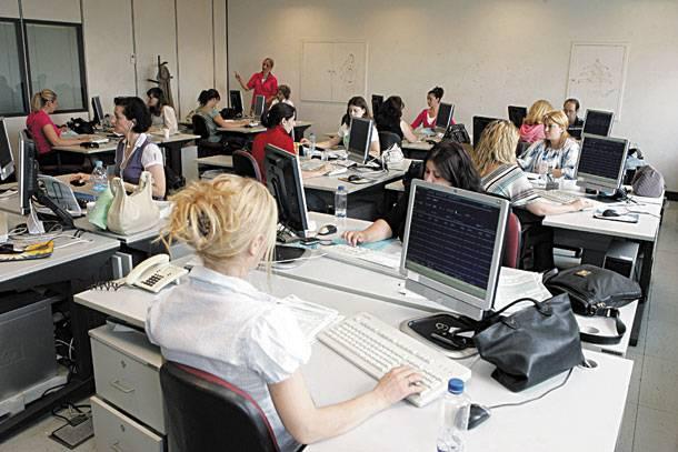 Tα υπουργεία της διαθεσιμότητας