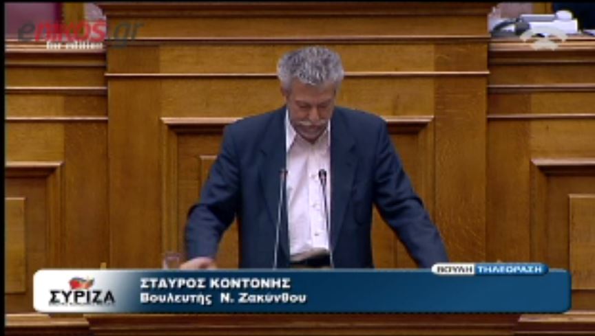 ΒΙΝΤΕΟ-Κοντονής σε Χ.Α.:Από τον Χίτλερ στην…Μαρί Σαντάλ
