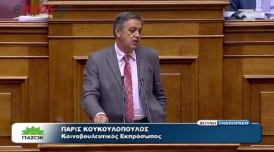 ΒΙΝΤΕΟ-Κουκουλόπουλος:Δεν ξέρουμε που θέλουμε να πάμε