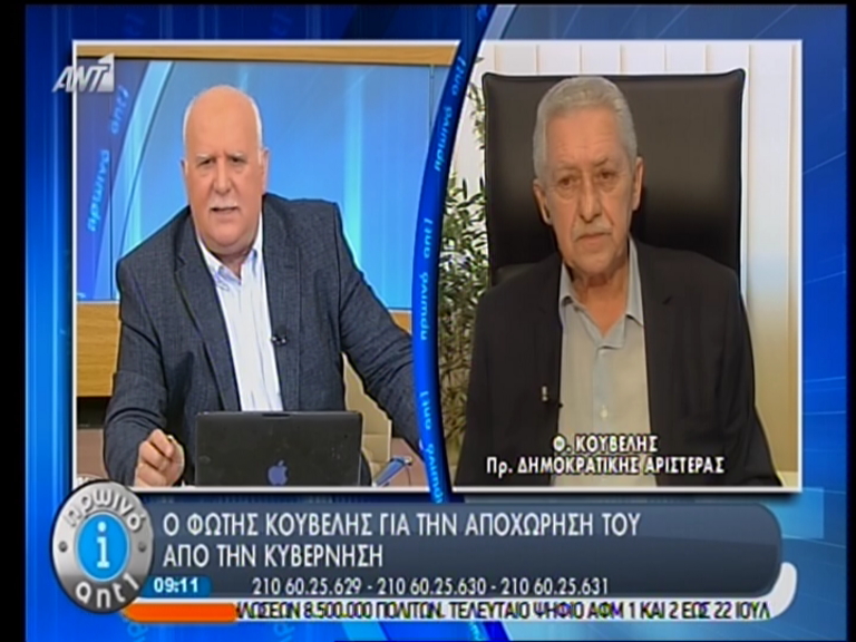 BINTEO-Κουβέλης: O Σαμαράς ήθελε εκλογές