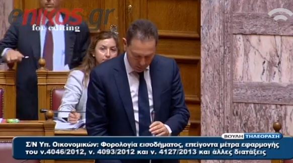 ΒΙΝΤΕΟ – Ο Στουρνάρας απέσυρε το “108”