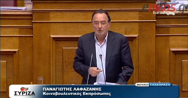 ΒΙΝΤΕΟ-Ο Λαφαζάνης για τις Κυριακές