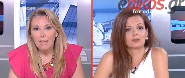 ΒΙΝΤΕΟ-Κόντρα Δρέττα-Γιαννακάκη