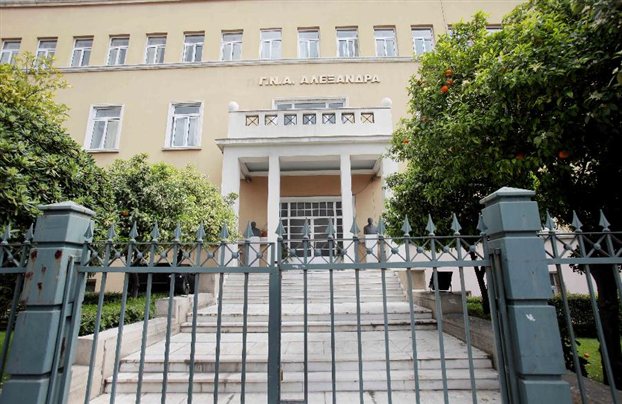 Αντίθετος ο ΙΣΑ στην αλλαγή χρήσης του “Α.Φλέμινγκ”