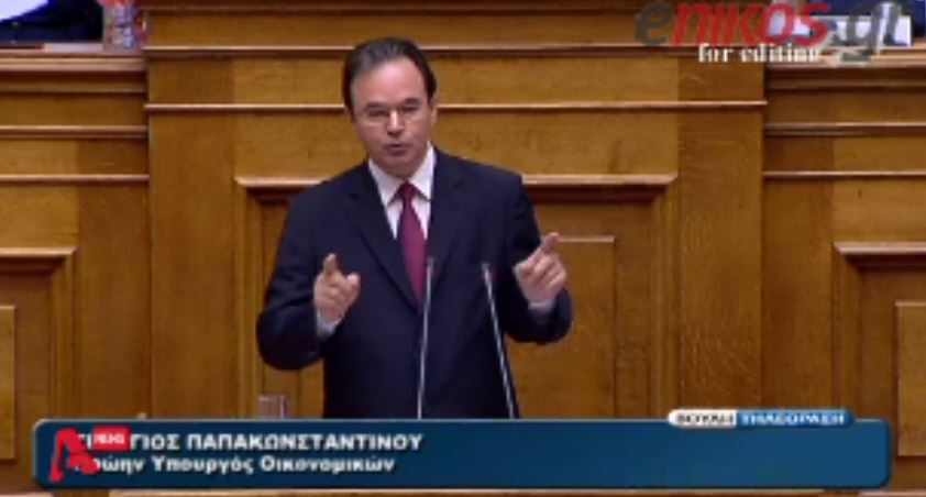 Διαβάστε ολόκληρο το πόρισμα για τον Παπακωνσταντίνου