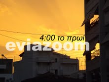 ΒΙΝΤΕΟ-Καταιγίδα σάρωσε την Εύβοια