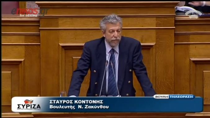 Κοντονής:Ο υπουργός του “μαύρου” είναι εδώ