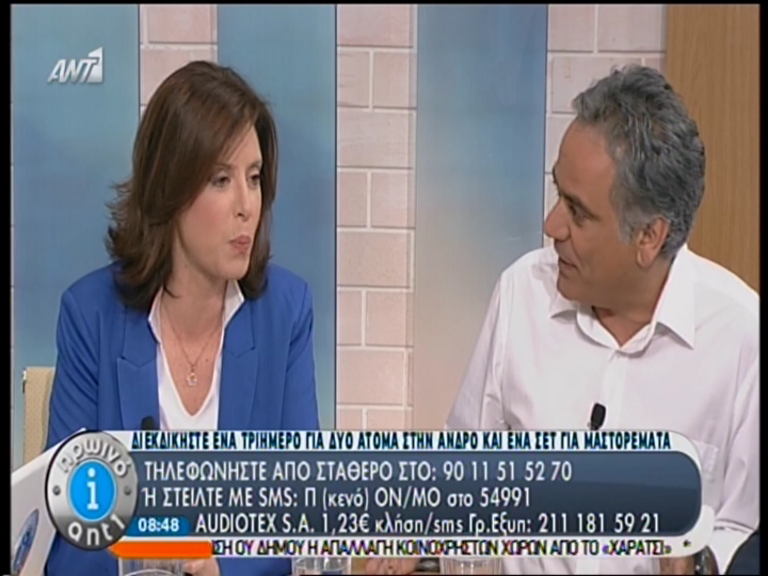 BINTEO-Έντονη αντιπαράθεση Ασημακοπούλου-Σκουρλέτη