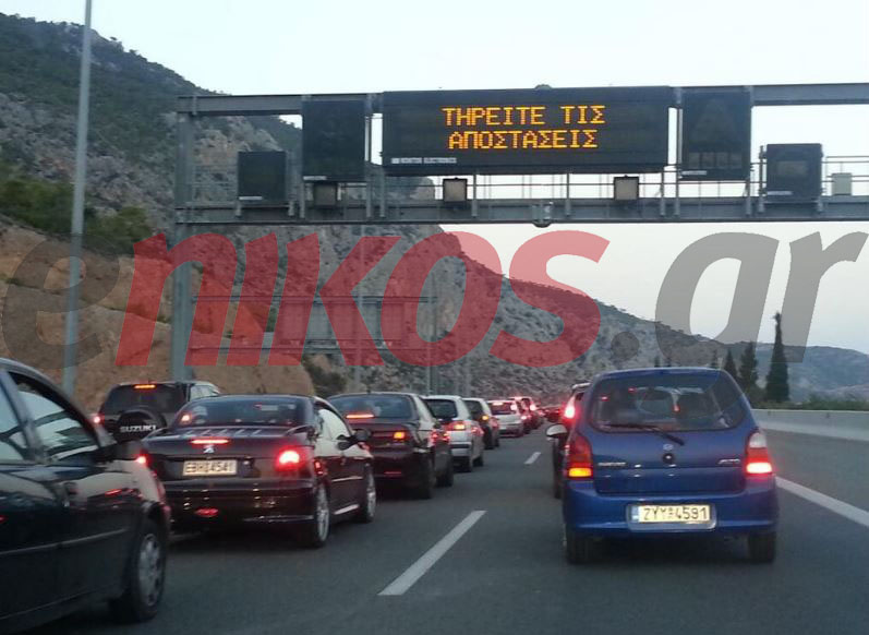 ΦΩΤΟ-Μποτιλιάρισμα στην Κακιά Σκάλα