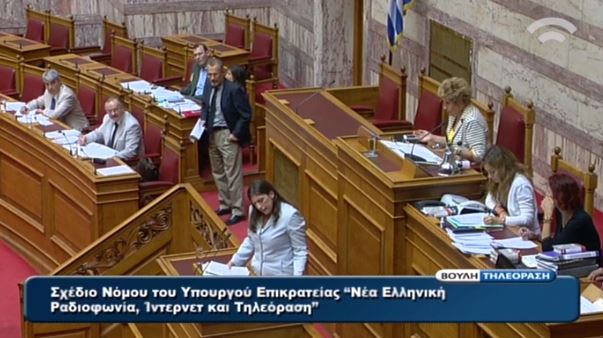 ΒΙΝΤΕΟ-Η “φίμωση” της Κωνσταντοπούλου