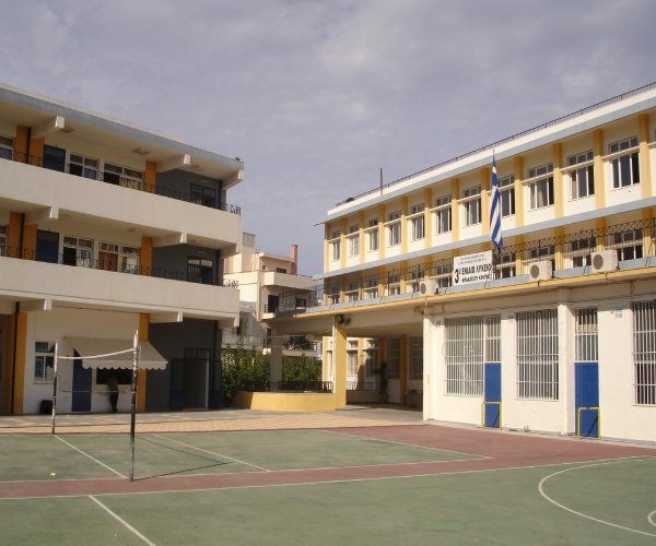 Διαμαρτυρία καθηγητών