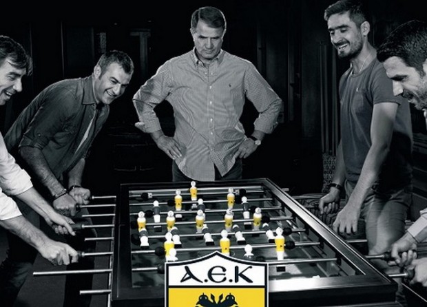 ΑΕΚ: Πιάστε θέση… από σήμερα