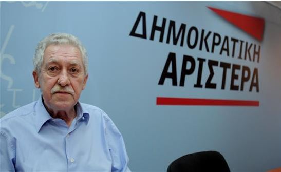 Κουβέλης: Η Ευρώπη πρέπει να χαλαρώσει