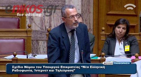 Διαφωνία Kαψή-εργαζομένων ΕΡΤ