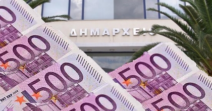 Δήμοι στην ουρά για το άρθρο 99