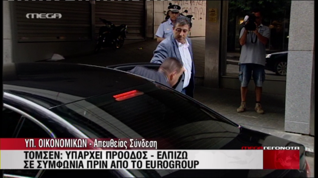 ΒΙΝΤΕΟ-Η Ελένη Λουκά στο “ζωντανό” του Mega