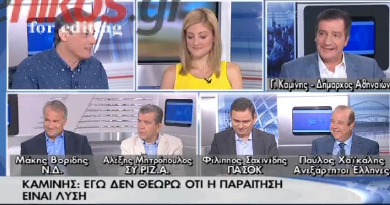 ΒΙΝΤΕΟ-Καμίνης: Η παραίτηση είναι φυγομαχία