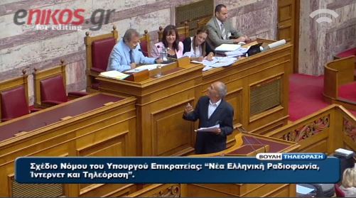 ΒΙΝΤΕΟ-Δημαράς σε Τραγάκη: Είσαι κακός κόουτς