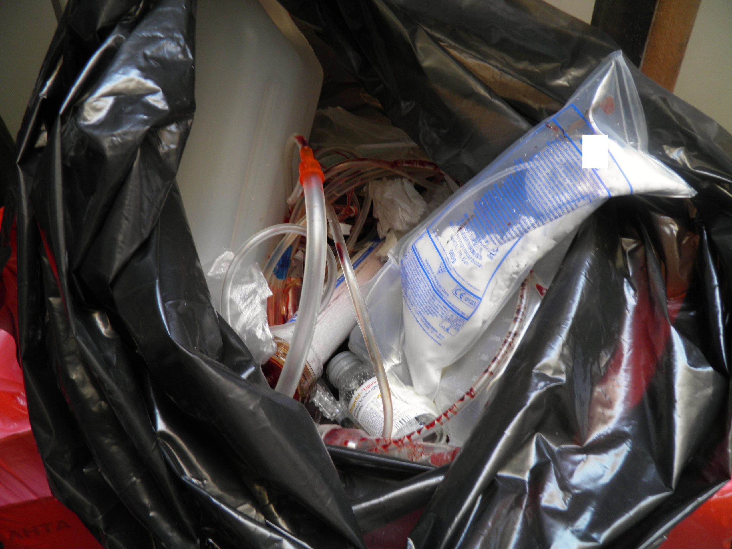 Ιατρικά απόβλητα σε κάδους…