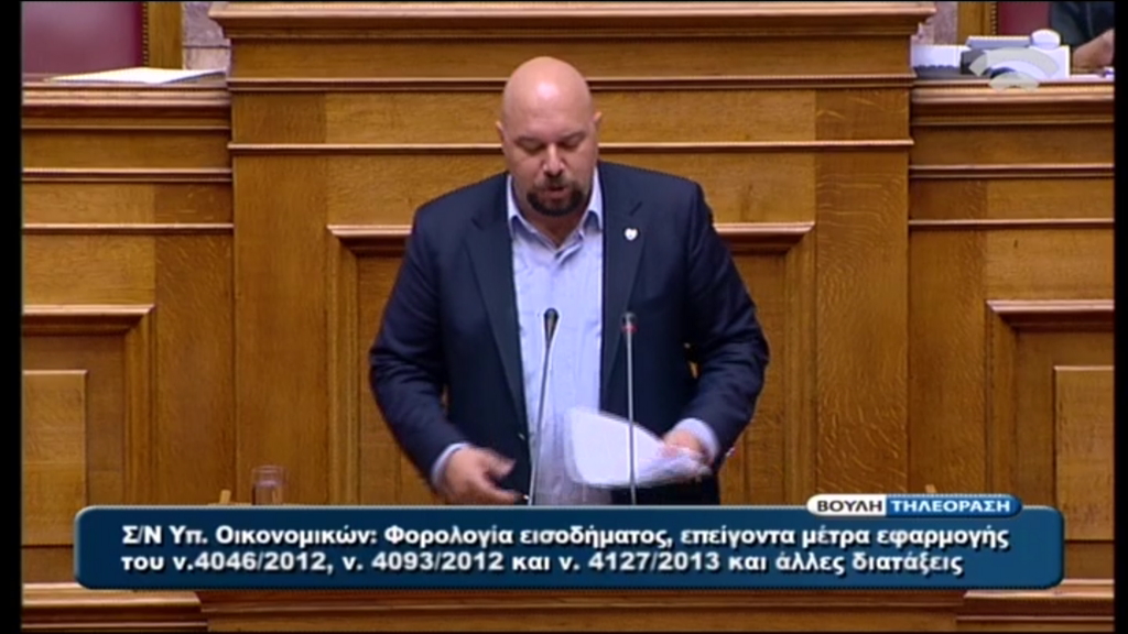 ΒΙΝΤΕΟ-Παναγιώταρος: Η κυρία Βεστερβέλε