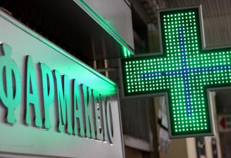 Αχαΐα: Βάζουν σεκιούριτι στα φαρμακεία