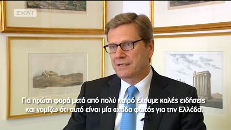 ΒΙΝΤΕΟ-Bεστερβέλε: “Όχι” σε νέο κούρεμα