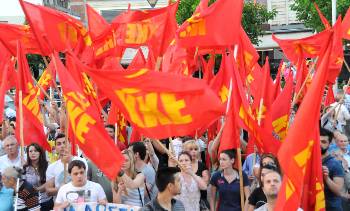 Το ΚΚΕ για το πολυνομοσχέδιο