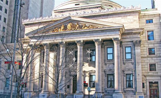 Δεν έψαξαν για τα 600 δισ.