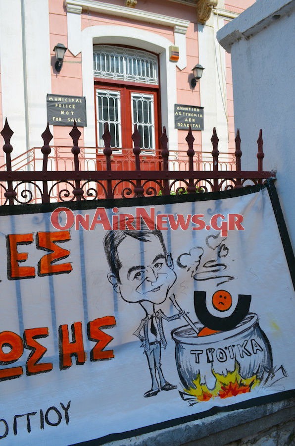 Επεισόδια στο Μεσολόγγι