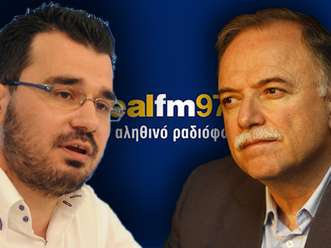 Παπαμιμίκος Vs Παπαδημούλη